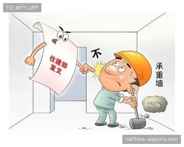 少于规定人数比赛如何判罚？规则拆解