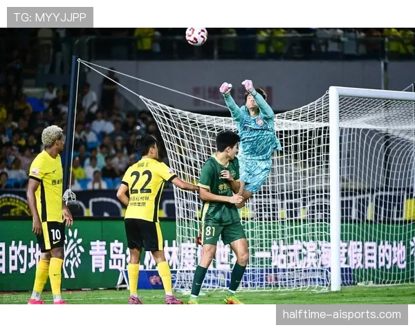 青岛西海岸中后场防守不稳成为赛季初关键隐患